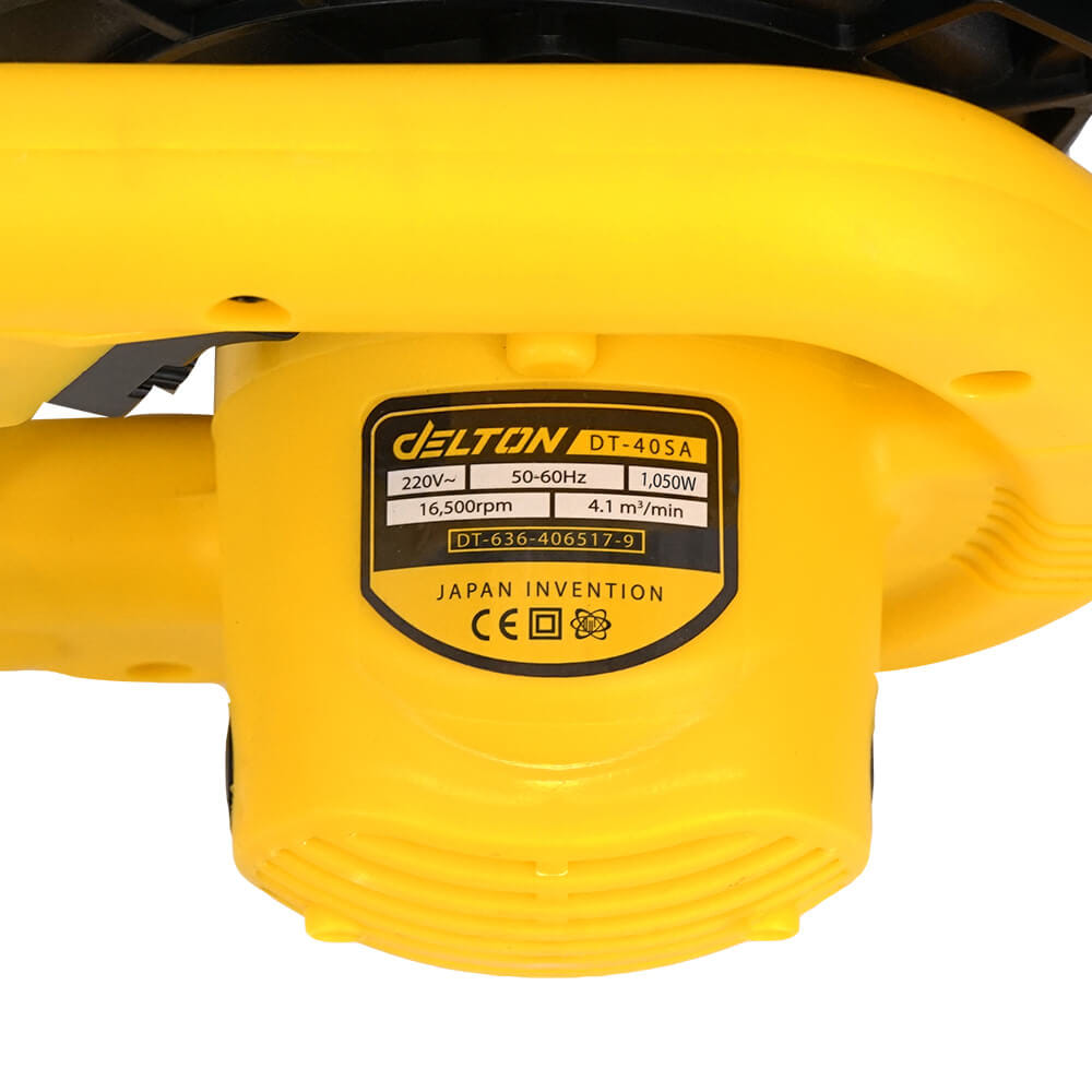 เครื่องเป่าลม DELTON รุ่น DT-40SA 1050 วัตต์_5